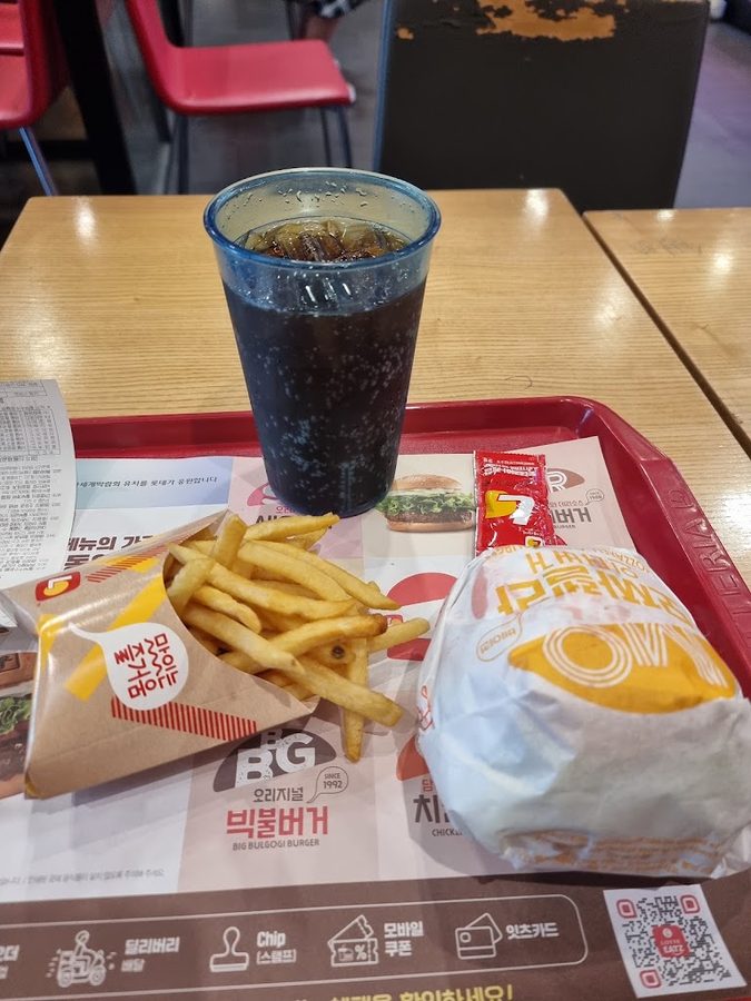 LOTTERIA