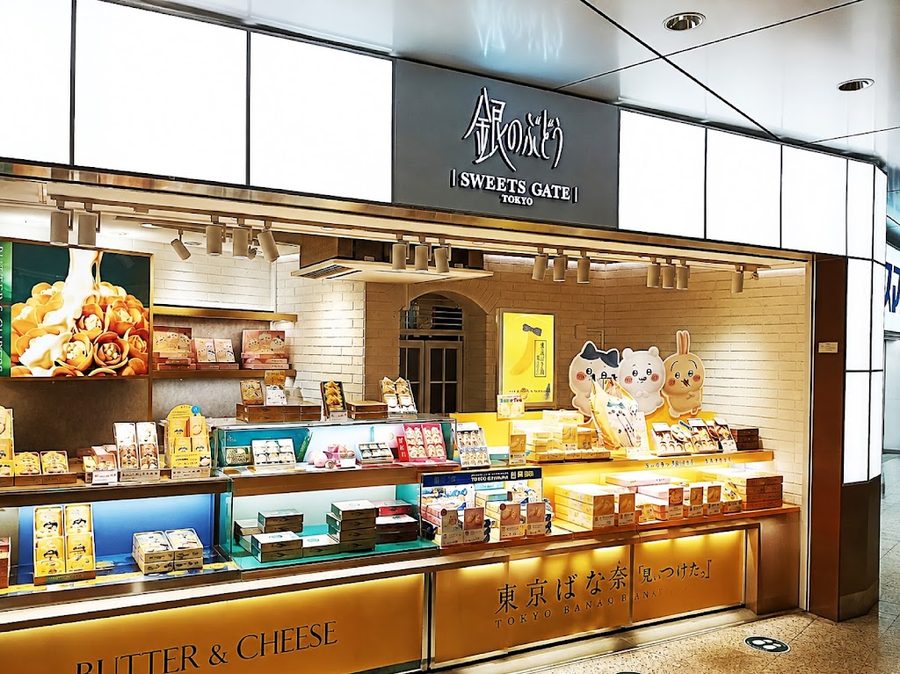 Tokyo Tulip Rose Tokyo Station Store
