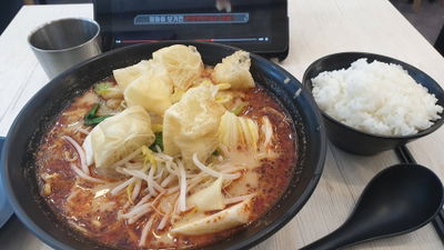 탕화쿵푸 선릉점