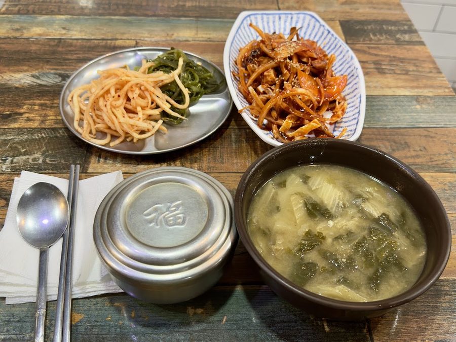 Oncheonjang Sirakgukbap