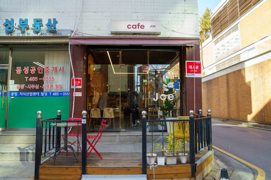대림국수 성수점