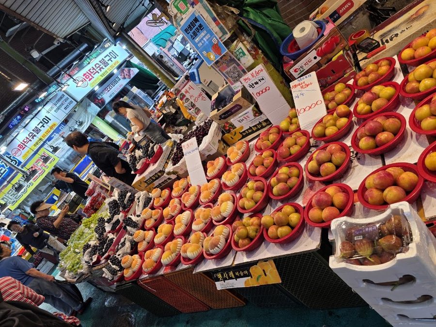 Mangwon Croquette