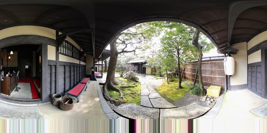 京都清宗根付館