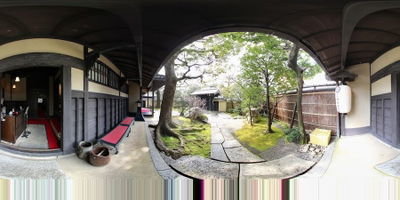 京都清宗根付館