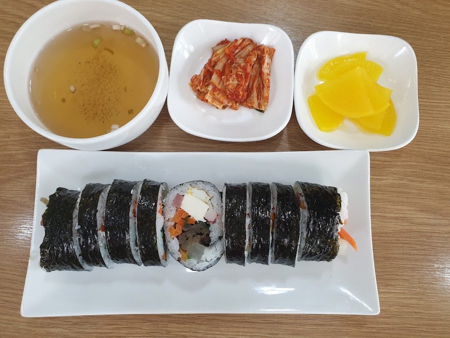 서교동김밥