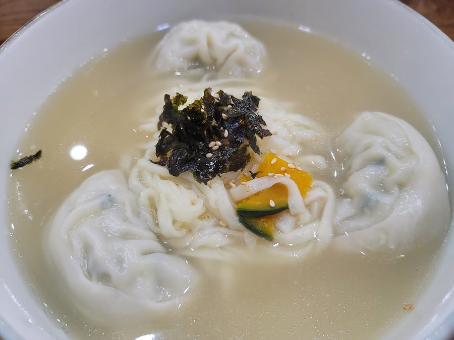 Haemil Son Kalguksu