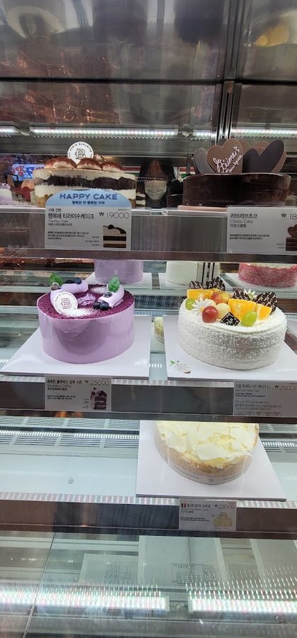 Paris Baguette Busan Gamjeon Branch