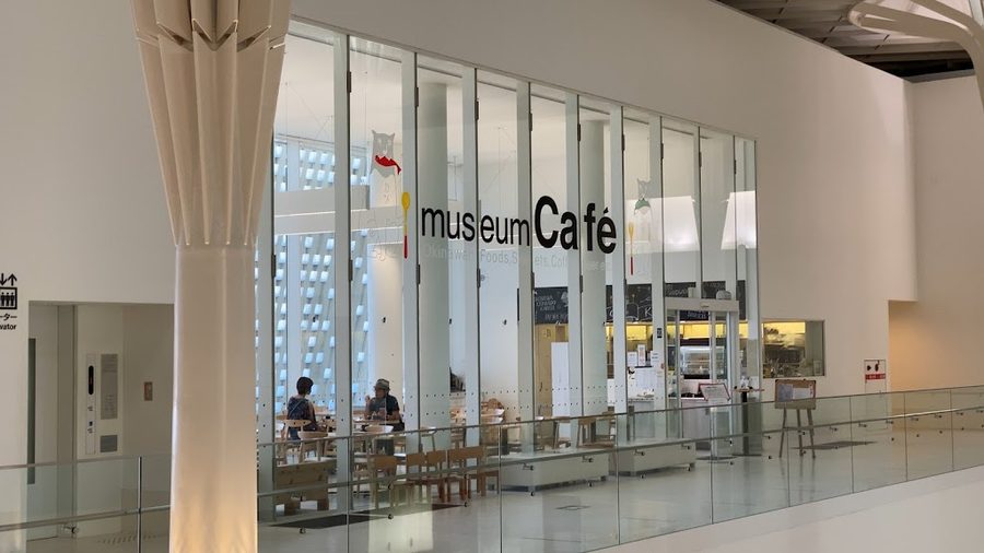 Museum Cafe Camecame kitchen