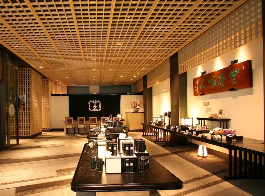 Fukujuen Kyoto Main Store