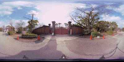 Osaka Castle Park Office