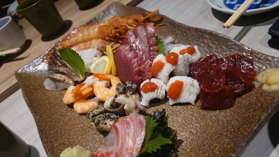 Nobutarō