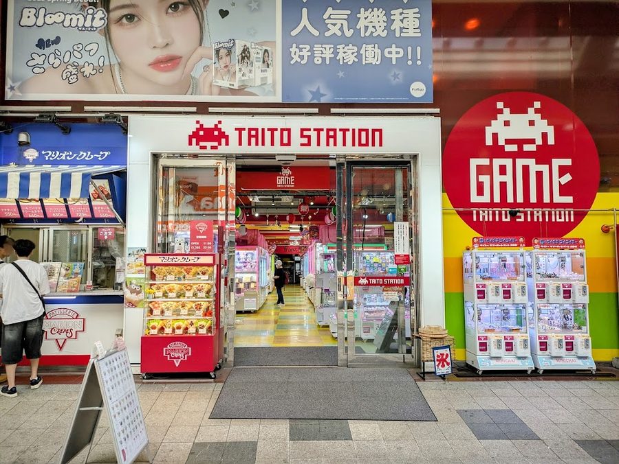 タイトーステーション 札幌狸小路2丁目店