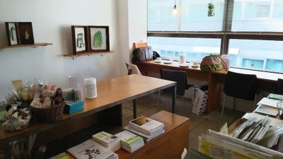 Calo Bookshop & Cafe / Calo Gallery