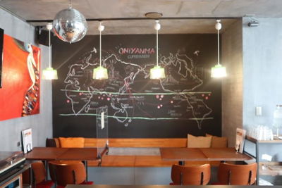 ONIYANMA COFFEE&BEER