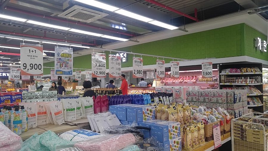 Top Mart Namsan Branch