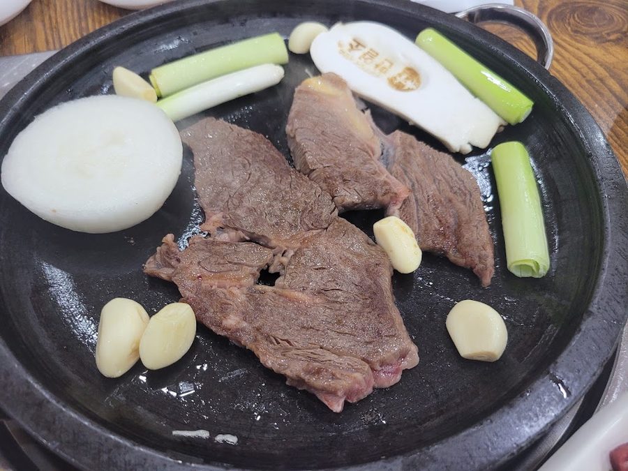 Han-Eolso