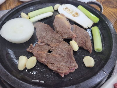 Han-Eolso