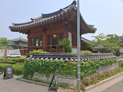 Bukchon Guest House