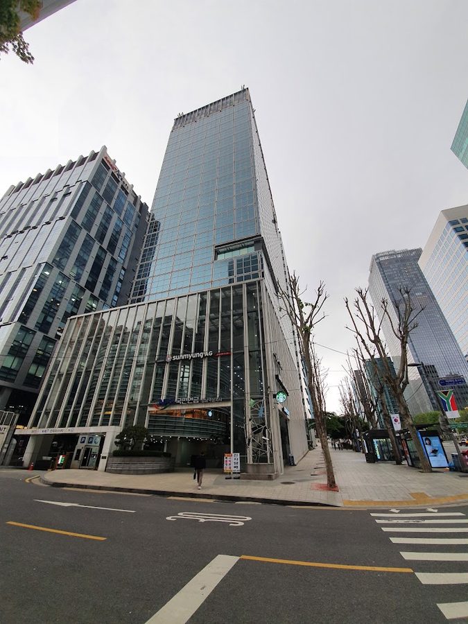 국민연금공단 강남역삼지사