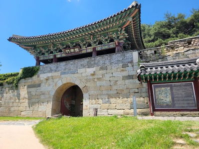 Sangdang Sanseong Fortress
