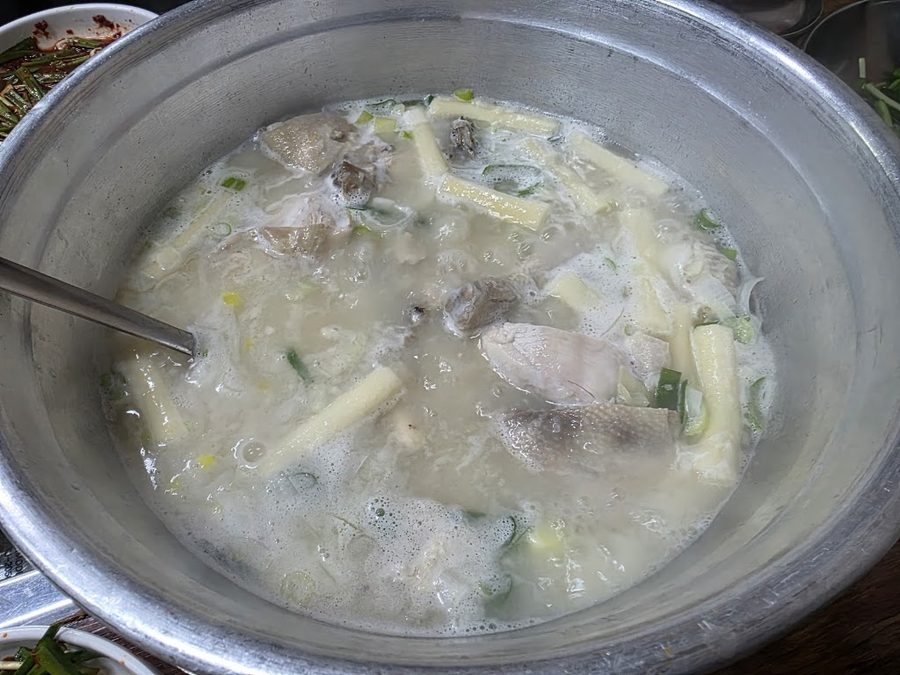 등마루