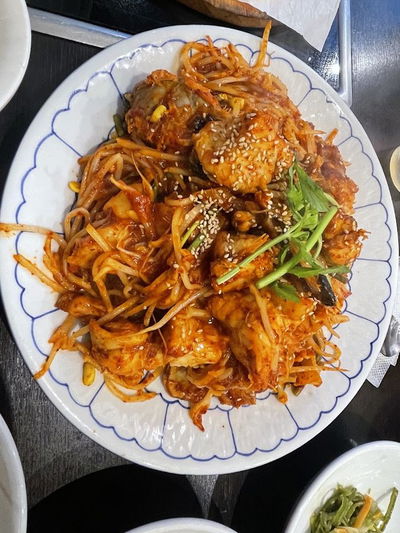 오인자아구찜