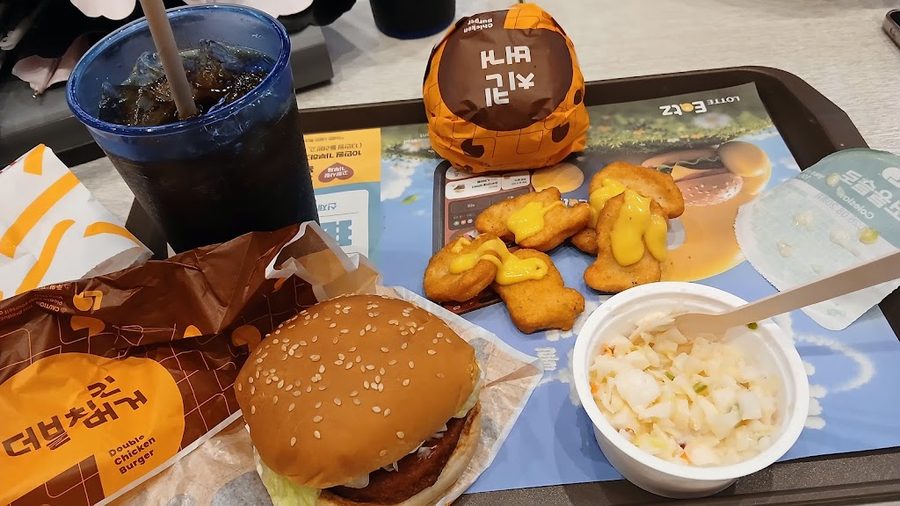 Lotteria Busan Gyeongseongdae Branch