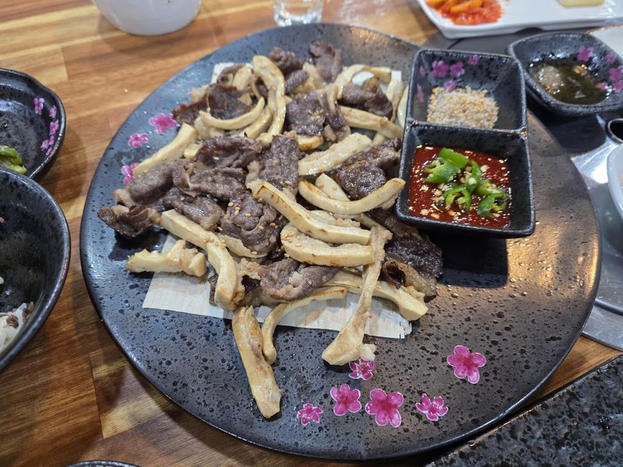 Daegyeong Saenggogi