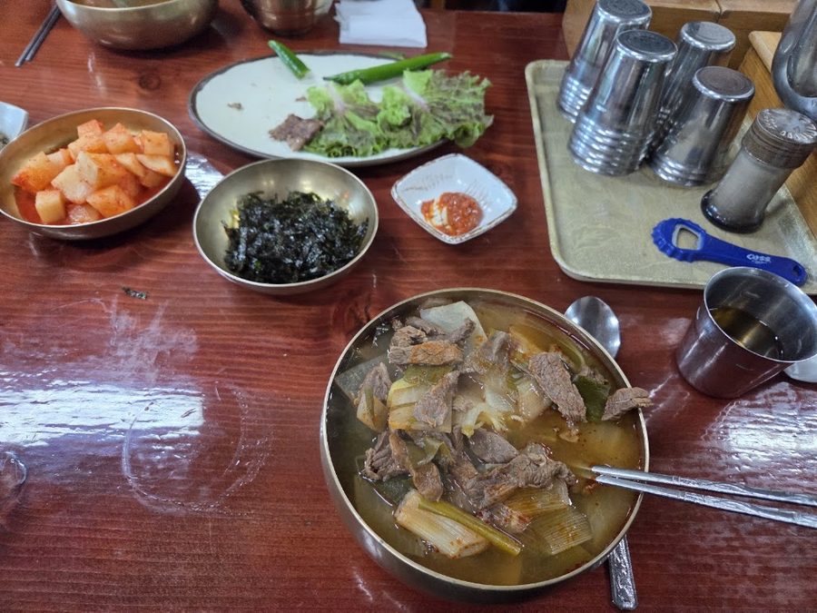 Osan-gol