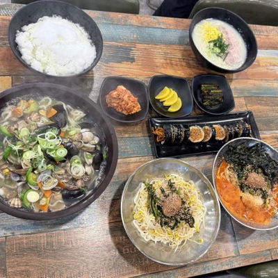 오소재제주점