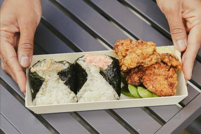Omusubi Gonbei