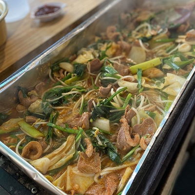 Magok Ori