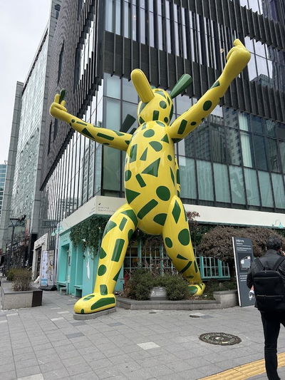 Starbucks Four Points Myeongdong