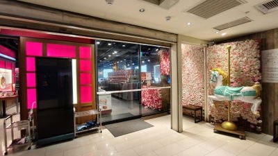 凪NAGI 西門店