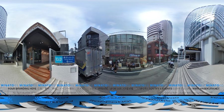 Cinnabon / Seattle's Best Coffee Roppongi Shop