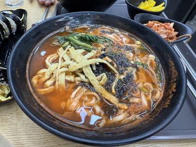 153 Gupo Guksu Magongnaru Branch