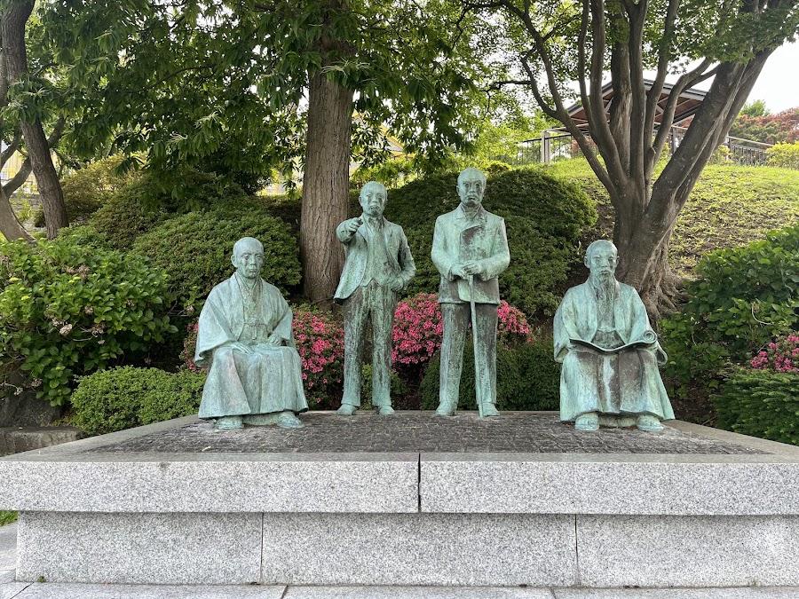 Motomachi Park