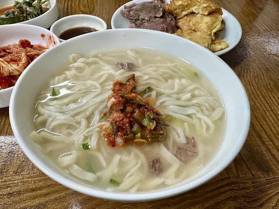 Miryang Son Kalguksu