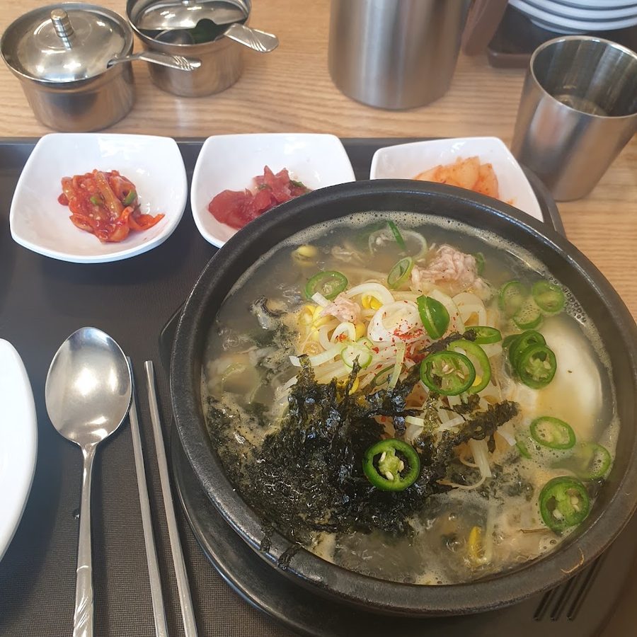 국물명가전주콩나물국밥