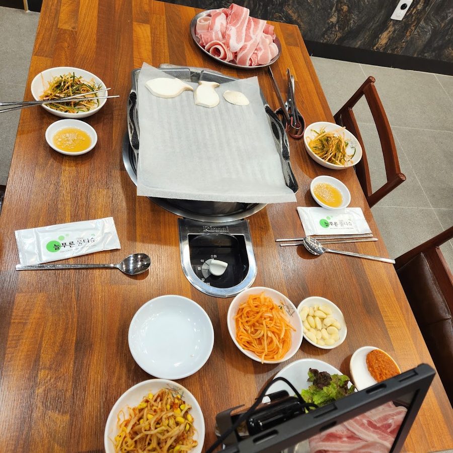 영선불고기