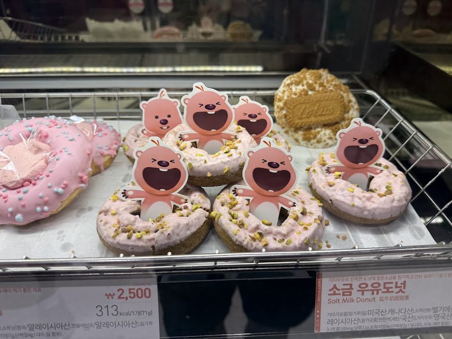 Dunkin' Donuts Godeok Station Branch