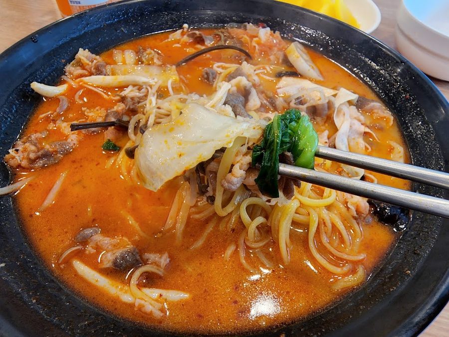 쿵푸반점