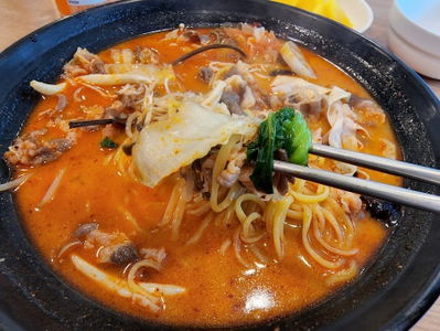 쿵푸반점