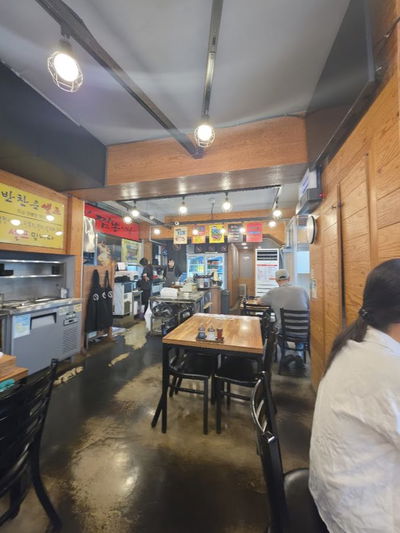 Hongik Jjamppong Restaurant