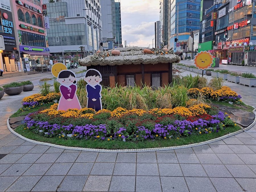 Gunam-ro Culture Street