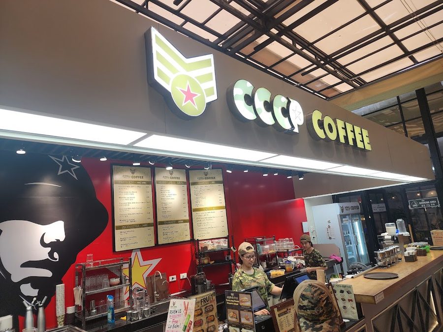 CCCP Coffee 106 Tran Phu - CCCP Coffee Han Market Branch