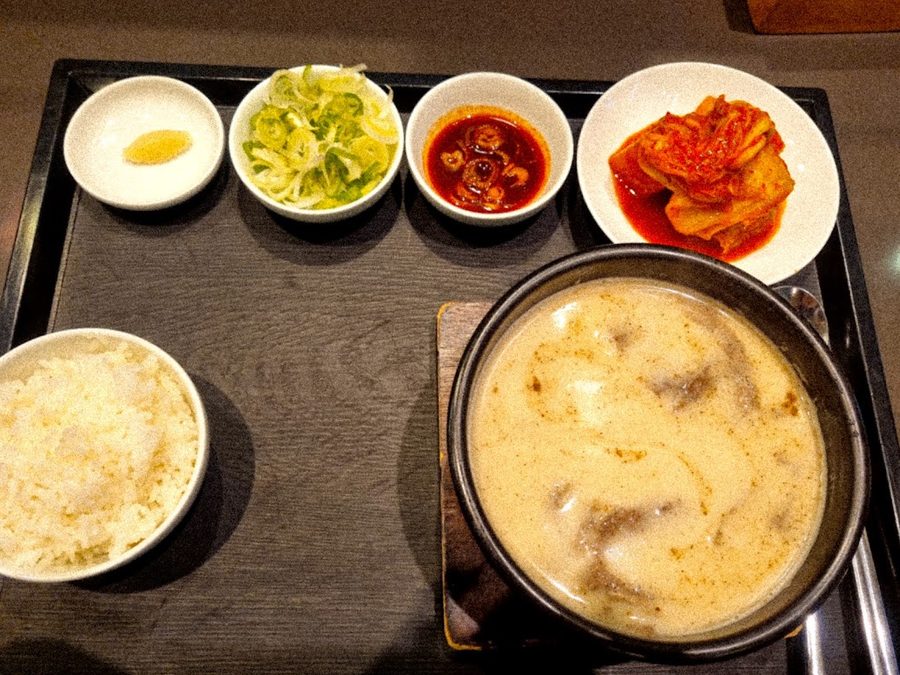 거대곰탕센텀시티점