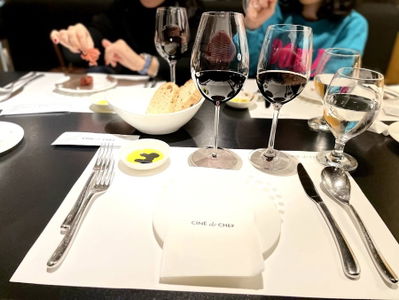 Cine de Chef Centum City