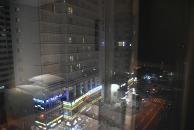 Peiwei Shinsegae Department Store Centum City Branch