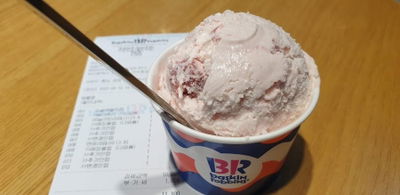Baskin Robbins Busan Banyeo Branch